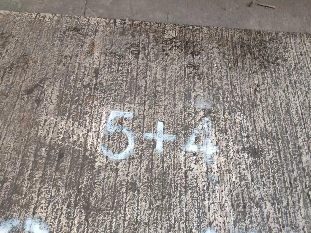陕西6+4 8+4 10+4  12+4  14+4  16+4耐磨板